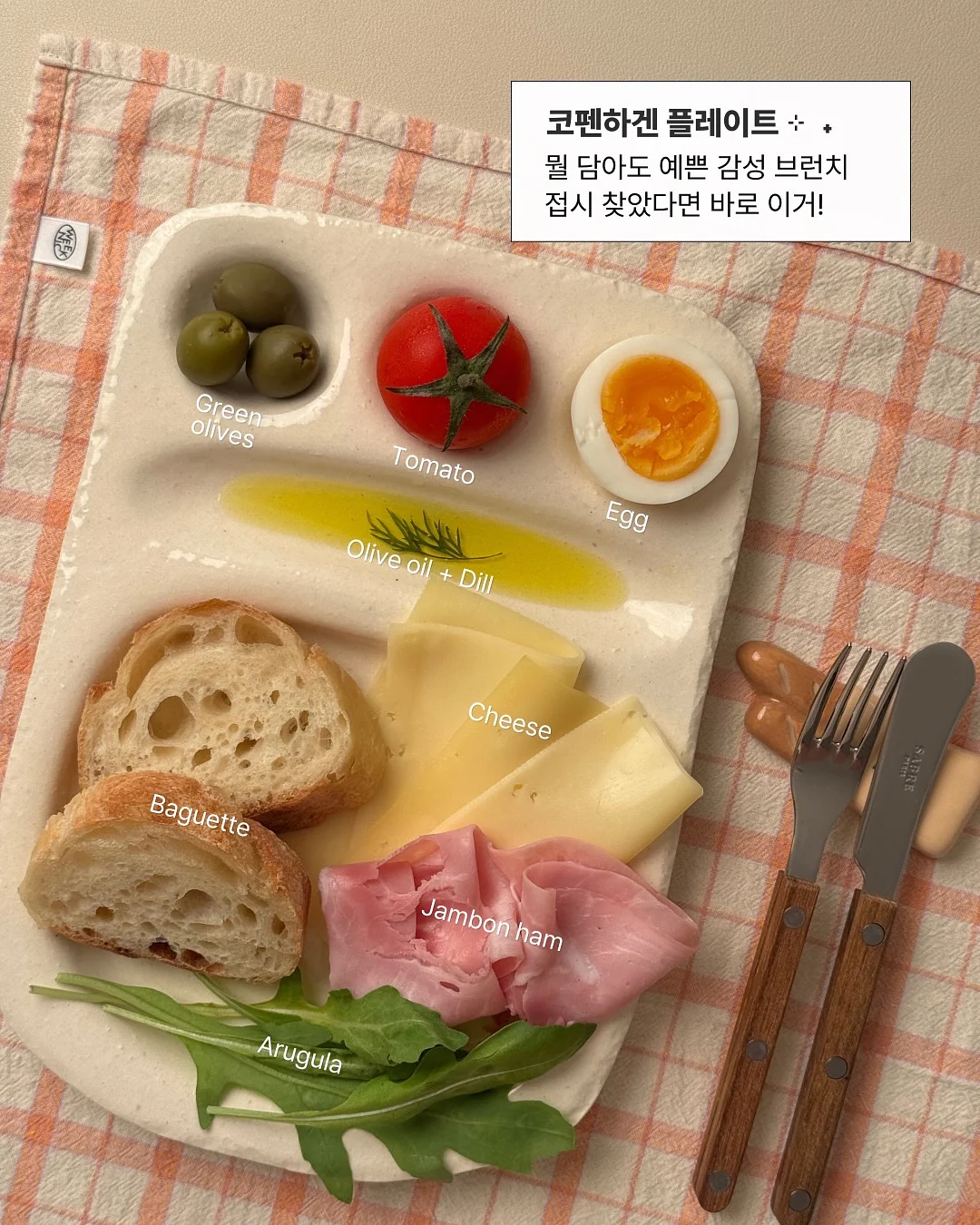 마카롱 케이크 2