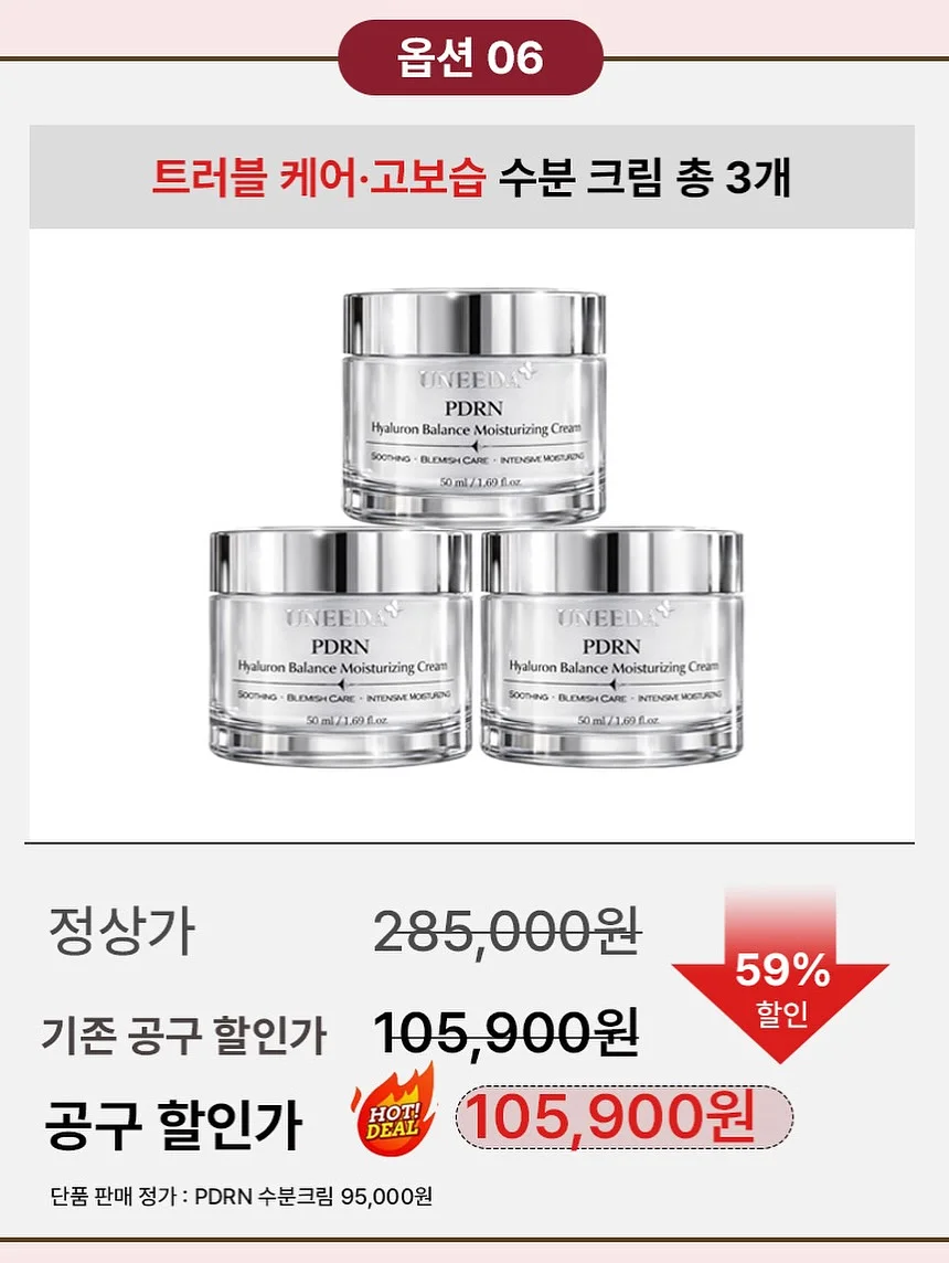 에르 숄 원피스 11