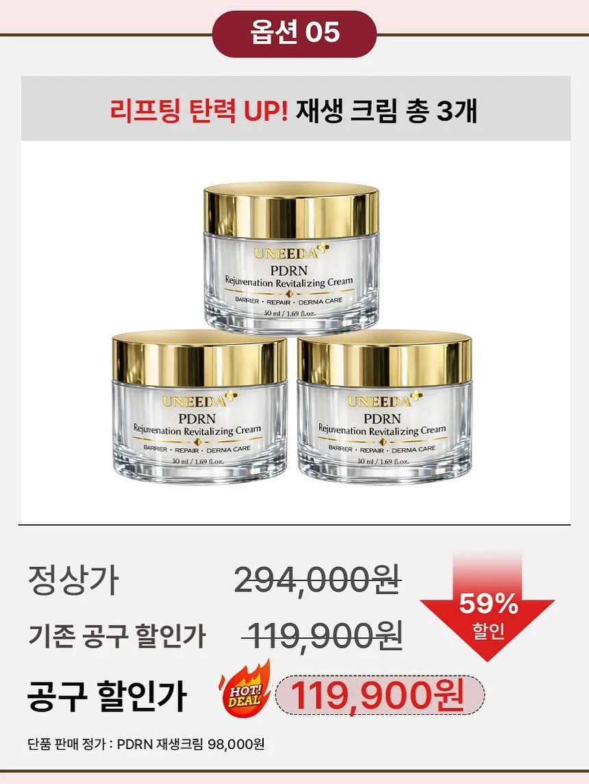 에르 숄 원피스 12