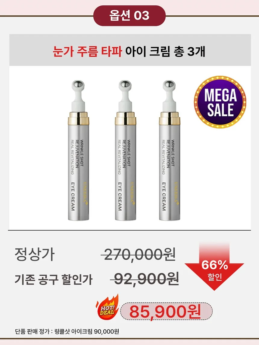 에르 숄 원피스 14
