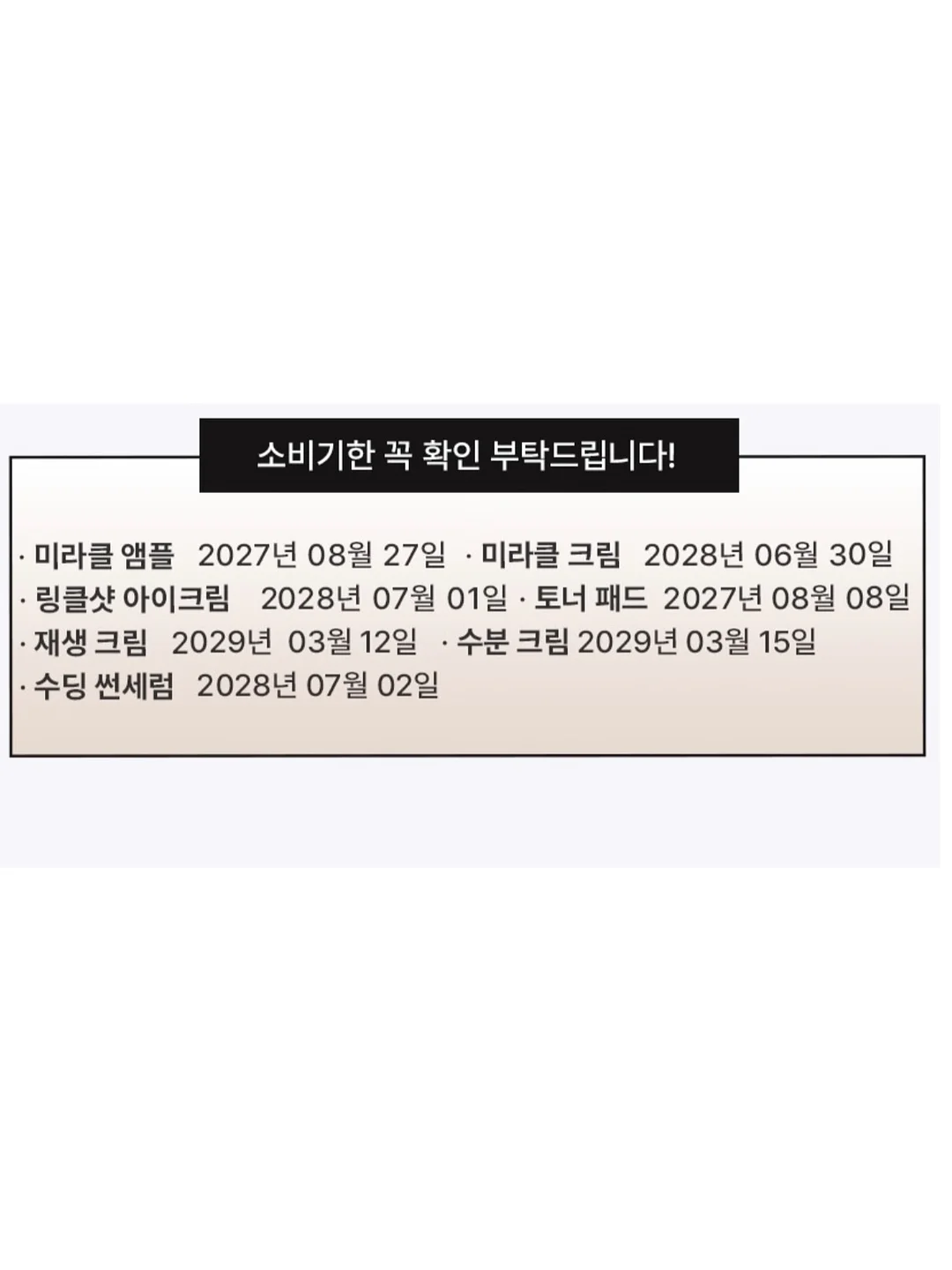 에르 숄 원피스 17