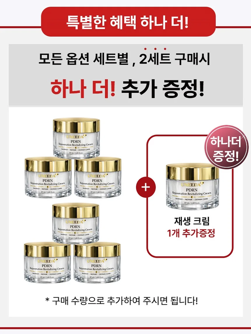 에르 숄 원피스 9