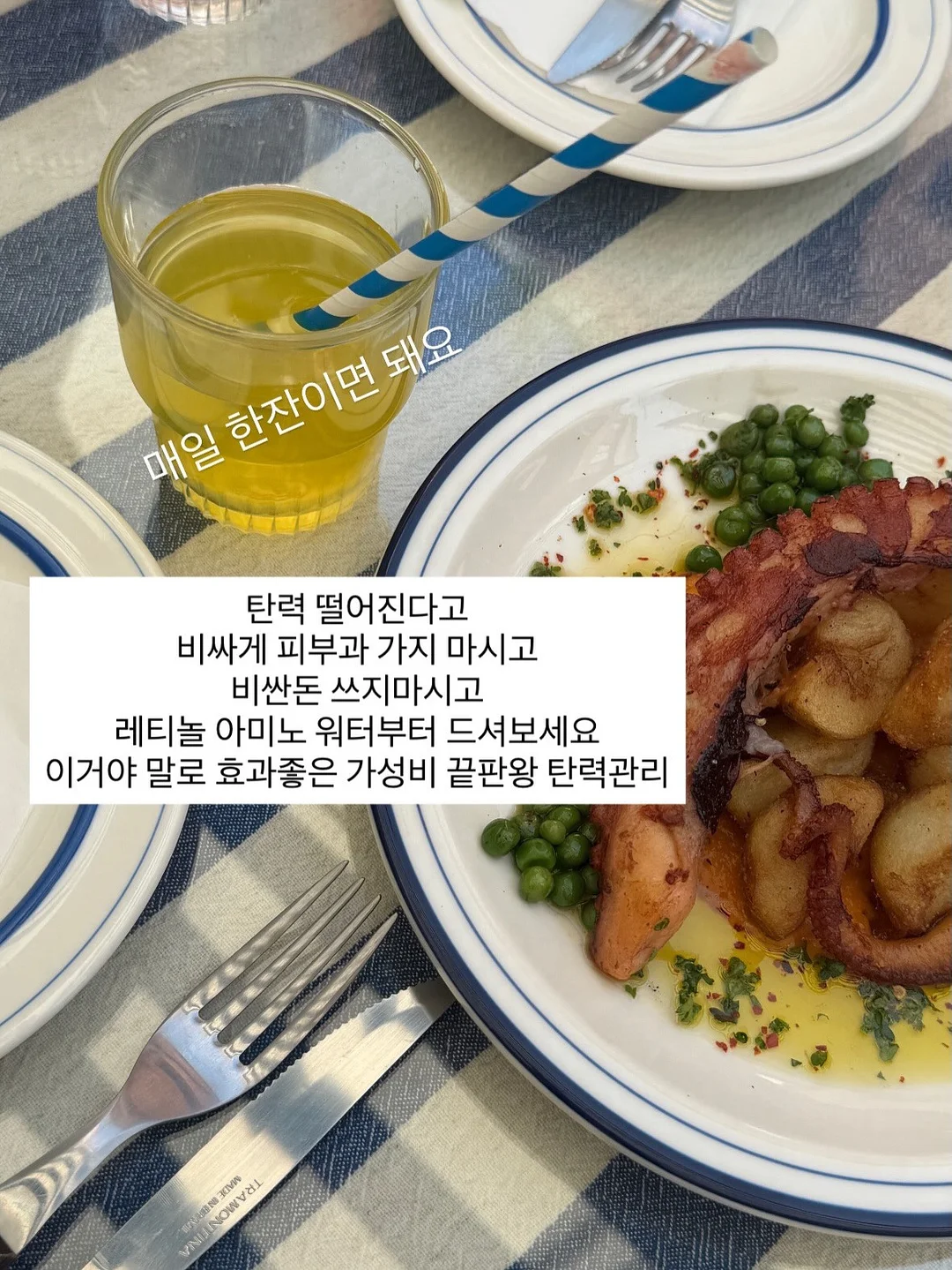 휴먼빌퍼스트시티 분양 3