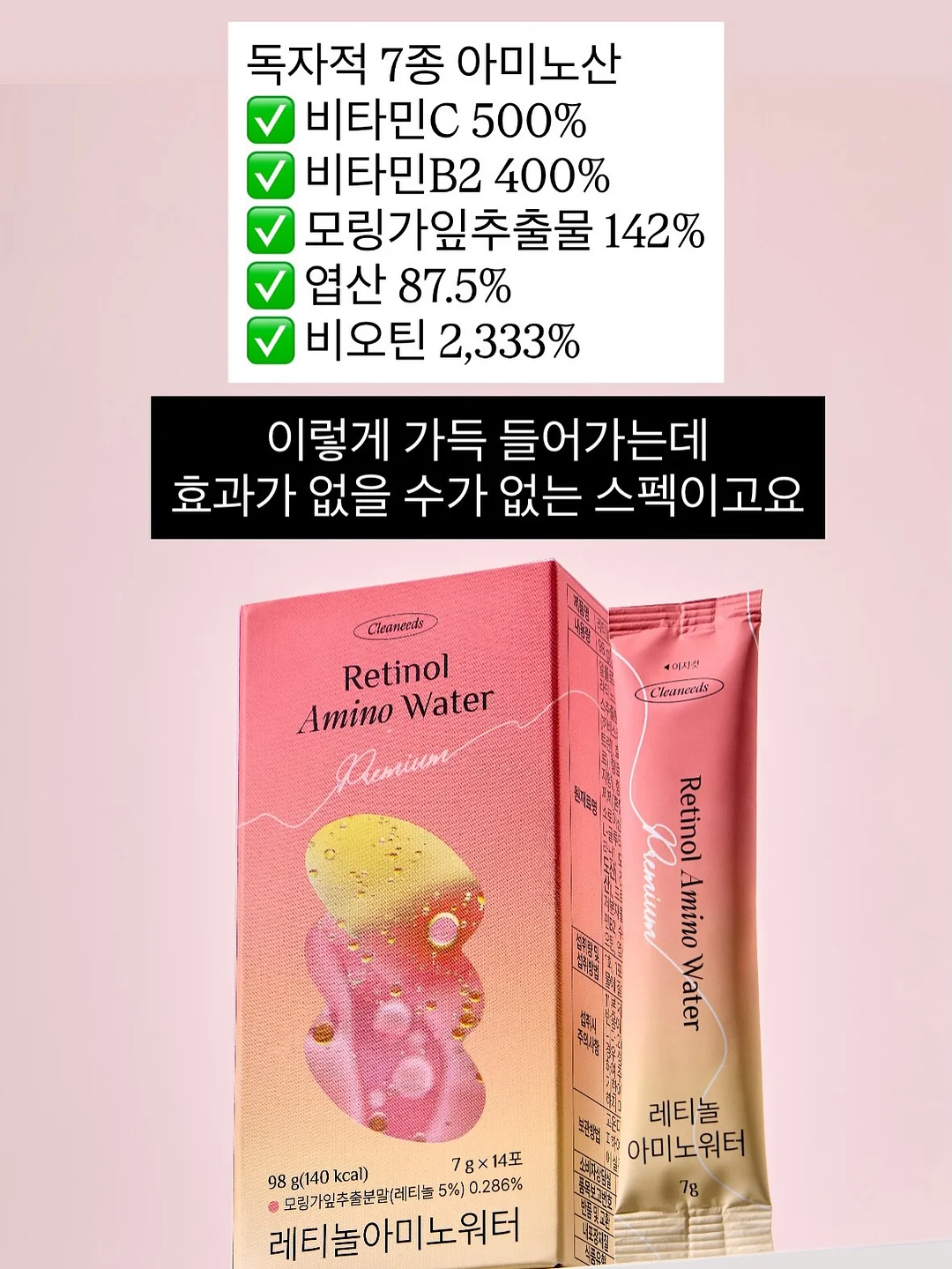 휴먼빌퍼스트시티 분양 4