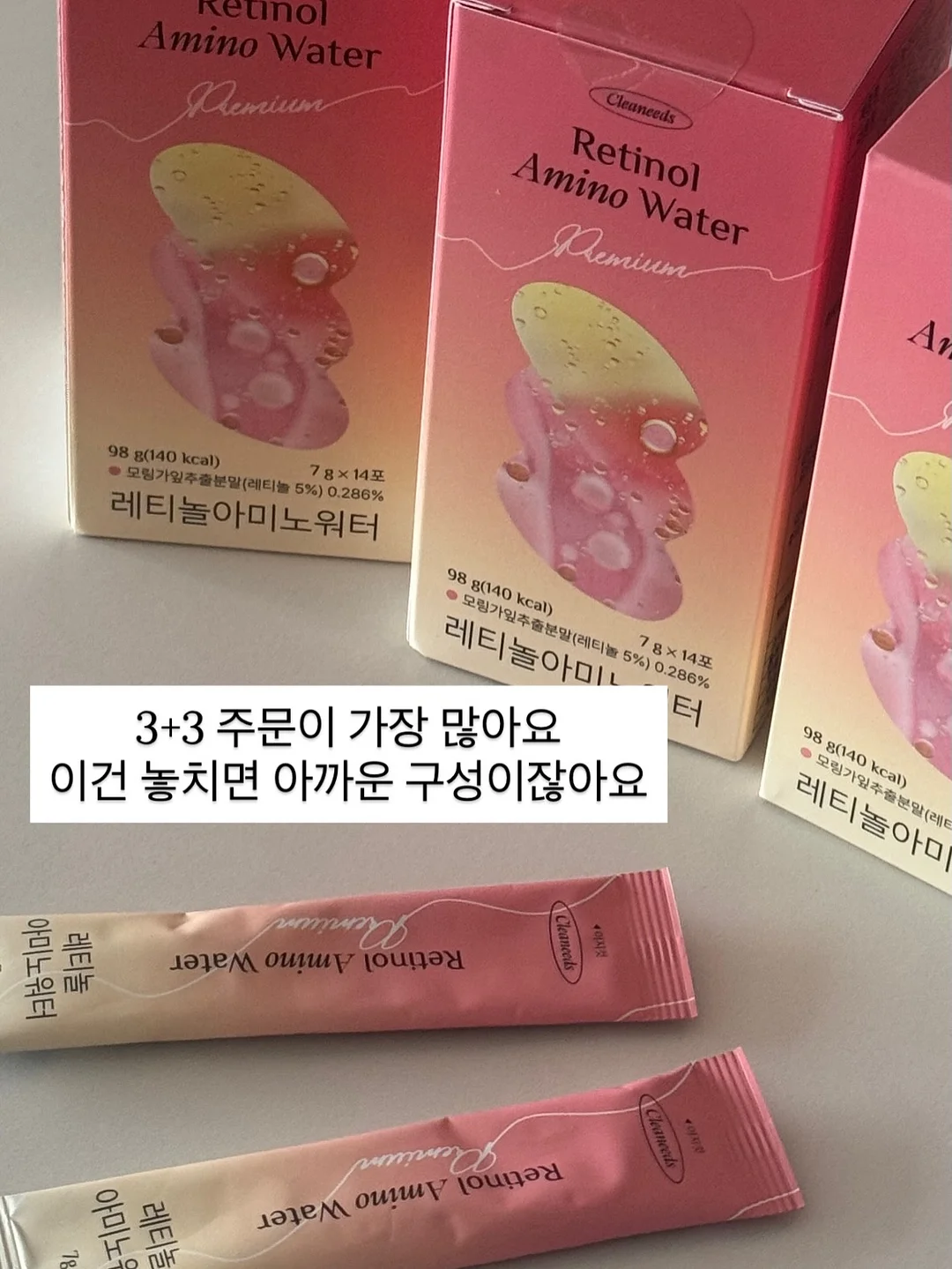 휴먼빌퍼스트시티 분양 6