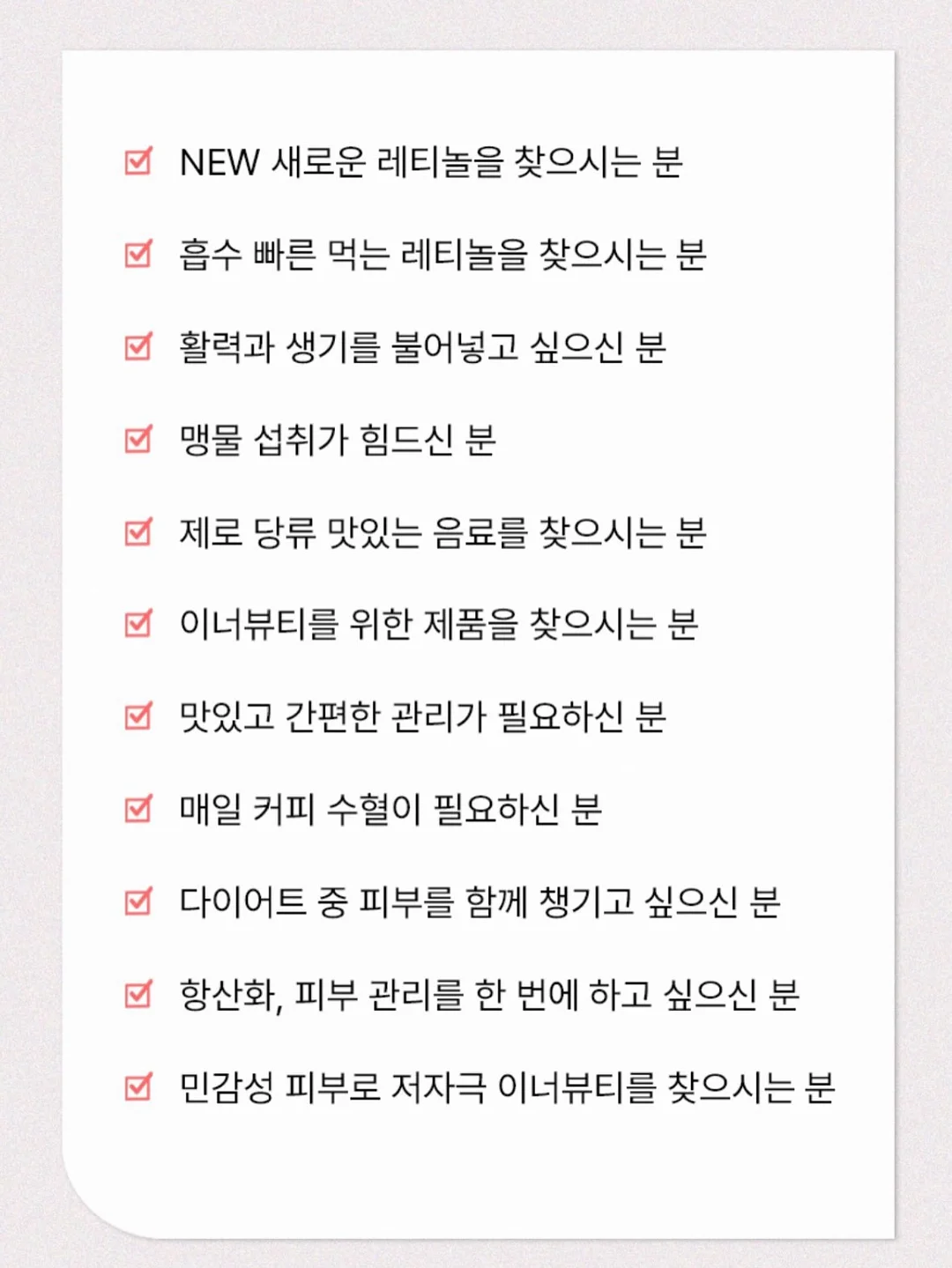 휴먼빌퍼스트시티 분양 7