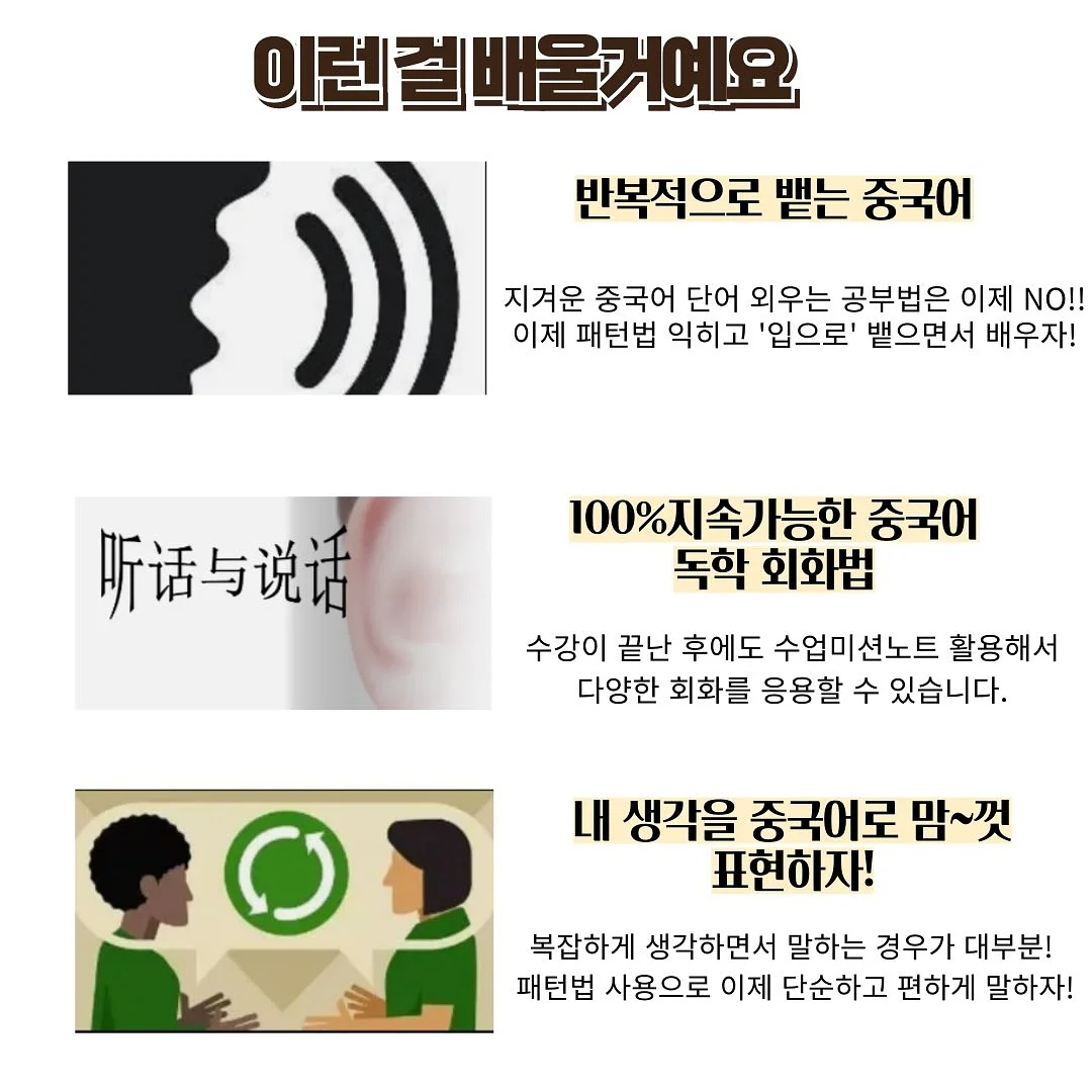두피 문신 2