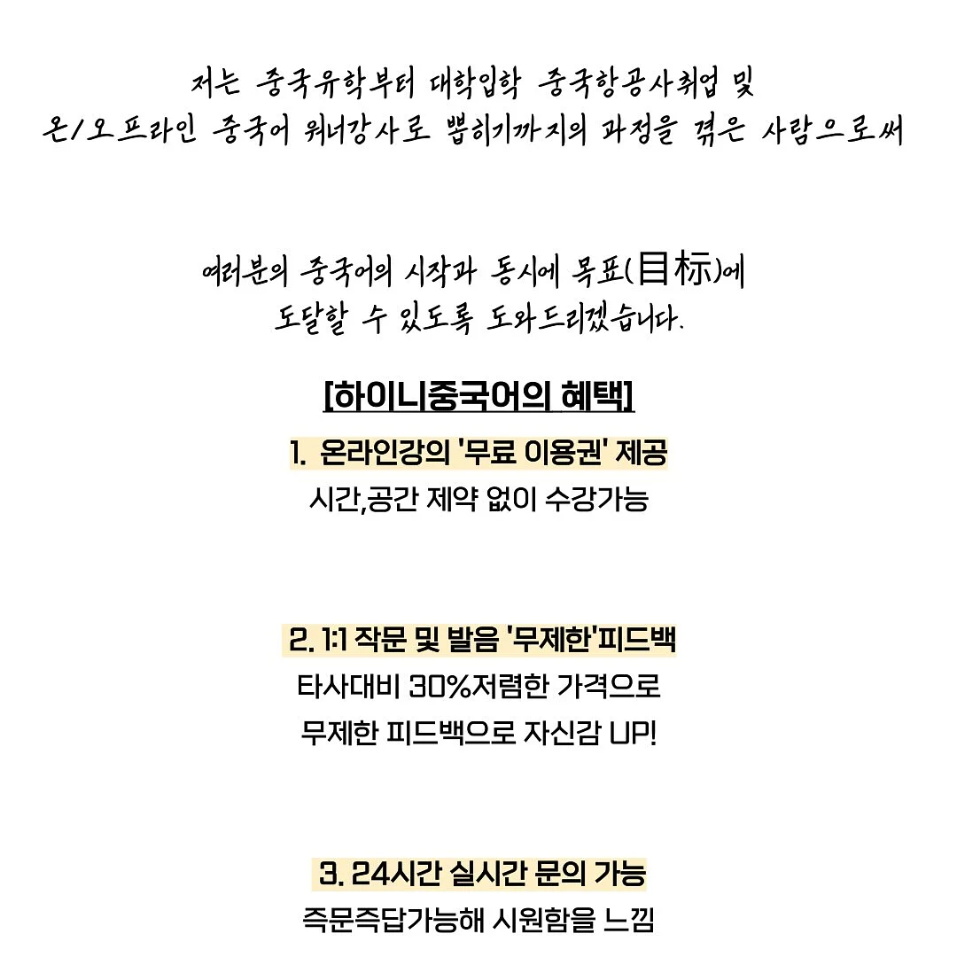 두피 문신 3