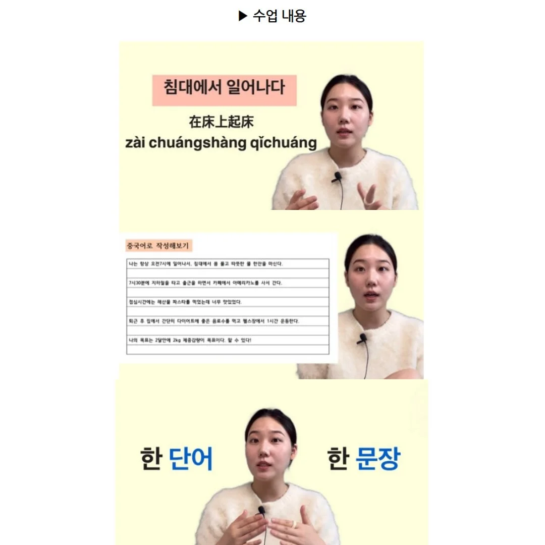 두피 문신 6