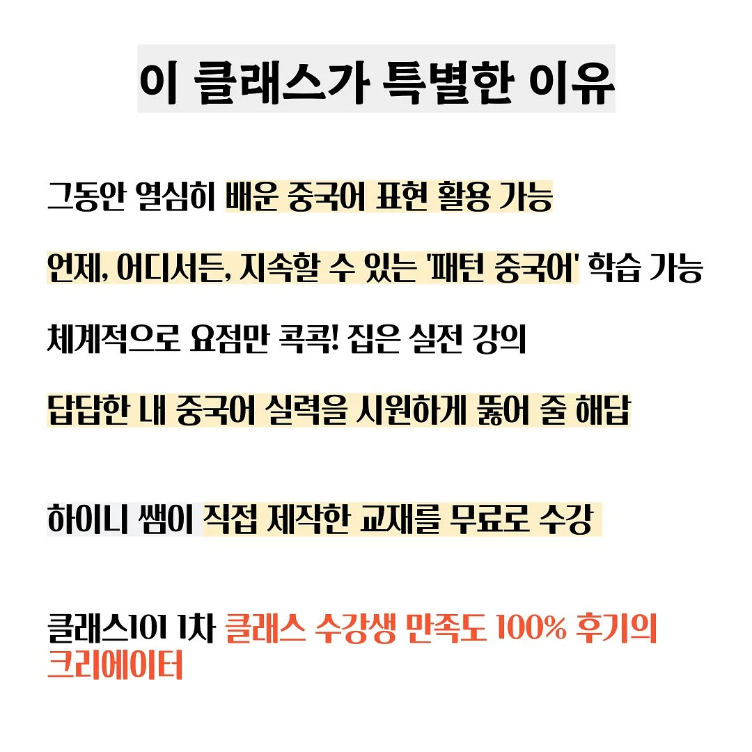 두피 문신 7