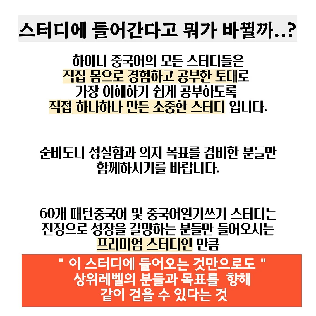 두피 문신 9