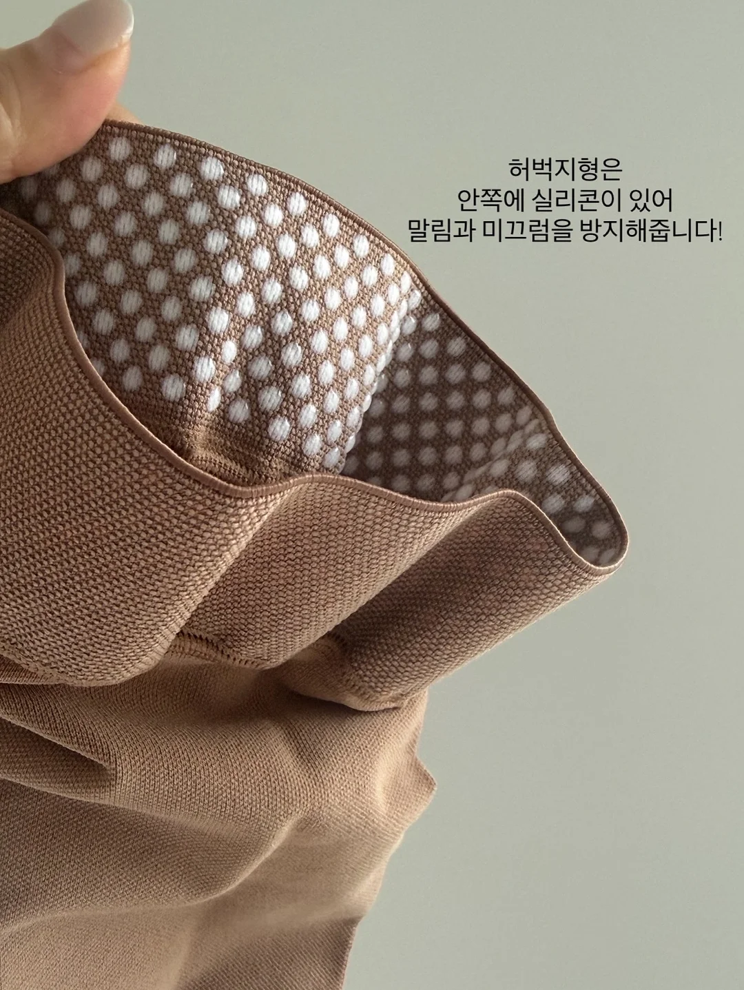 siega 유자맛 술 5