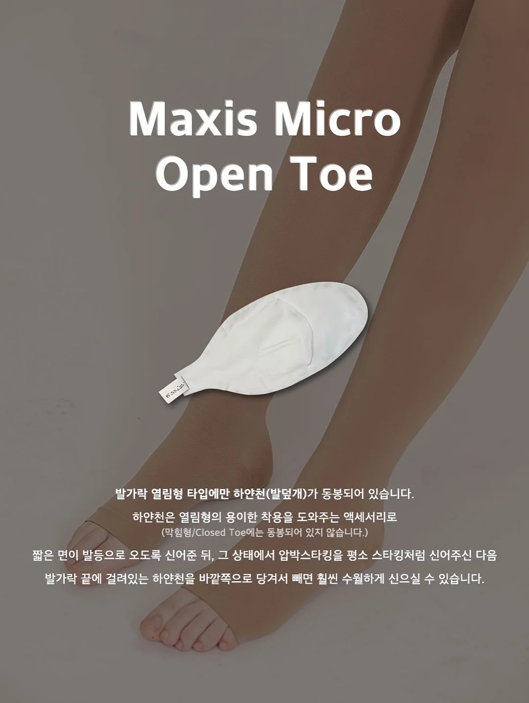 siega 유자맛 술 7