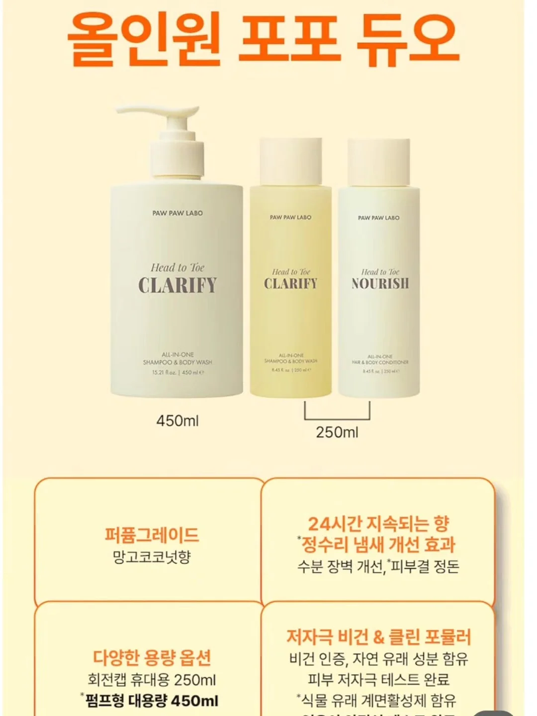 올포홈 로고 테리빕 14