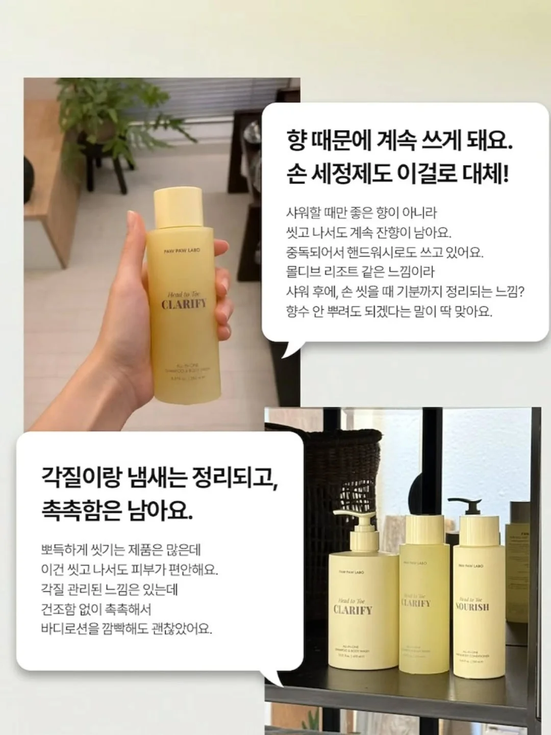 올포홈 로고 테리빕 17