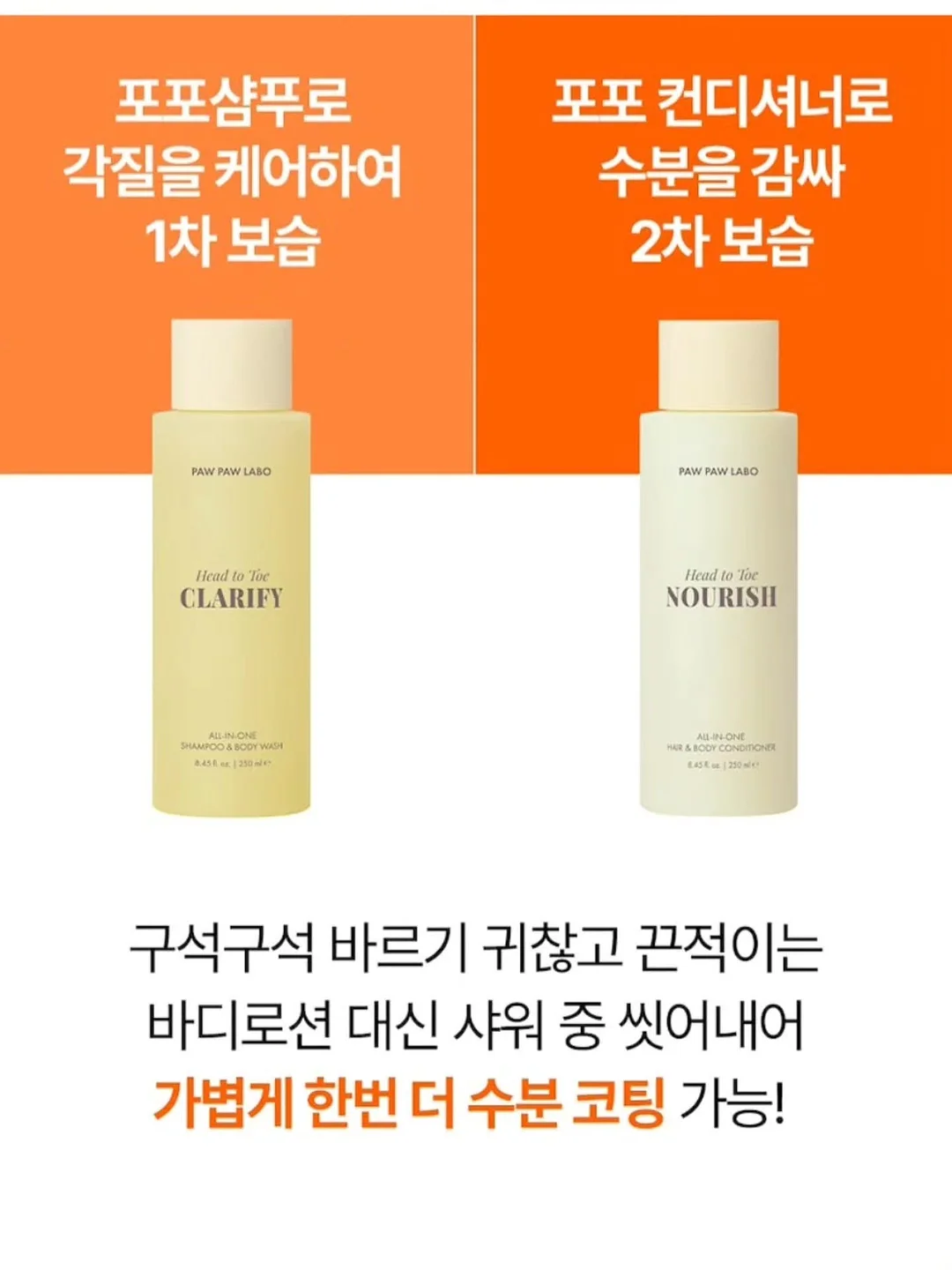 올포홈 로고 테리빕 10