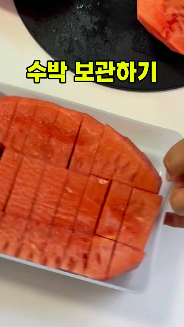 라온플리츠상하
