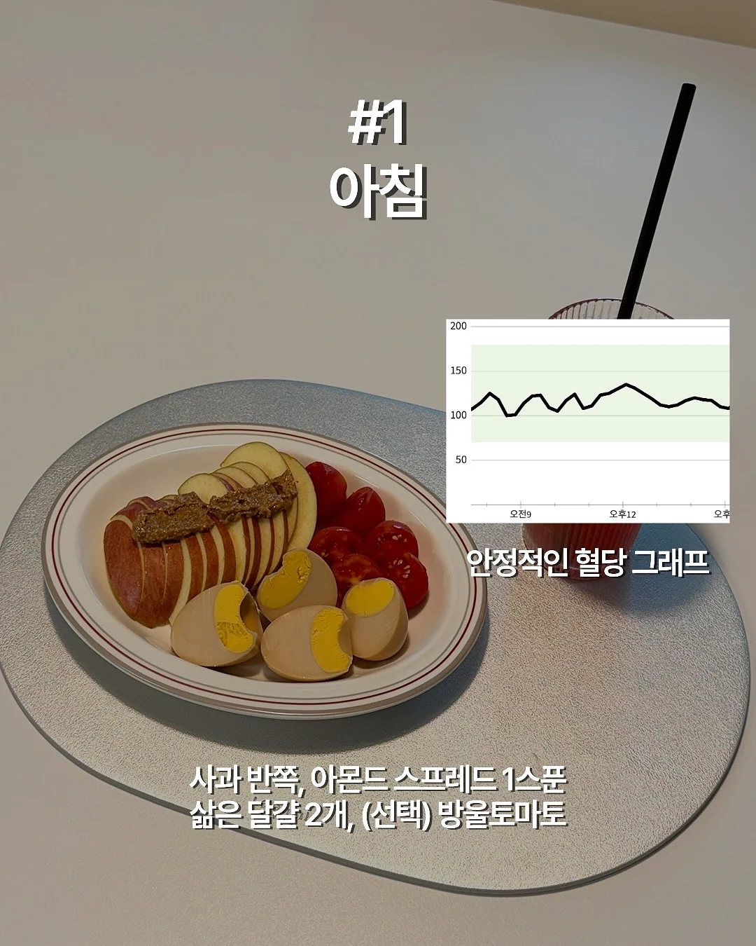 마그넷젤 5
