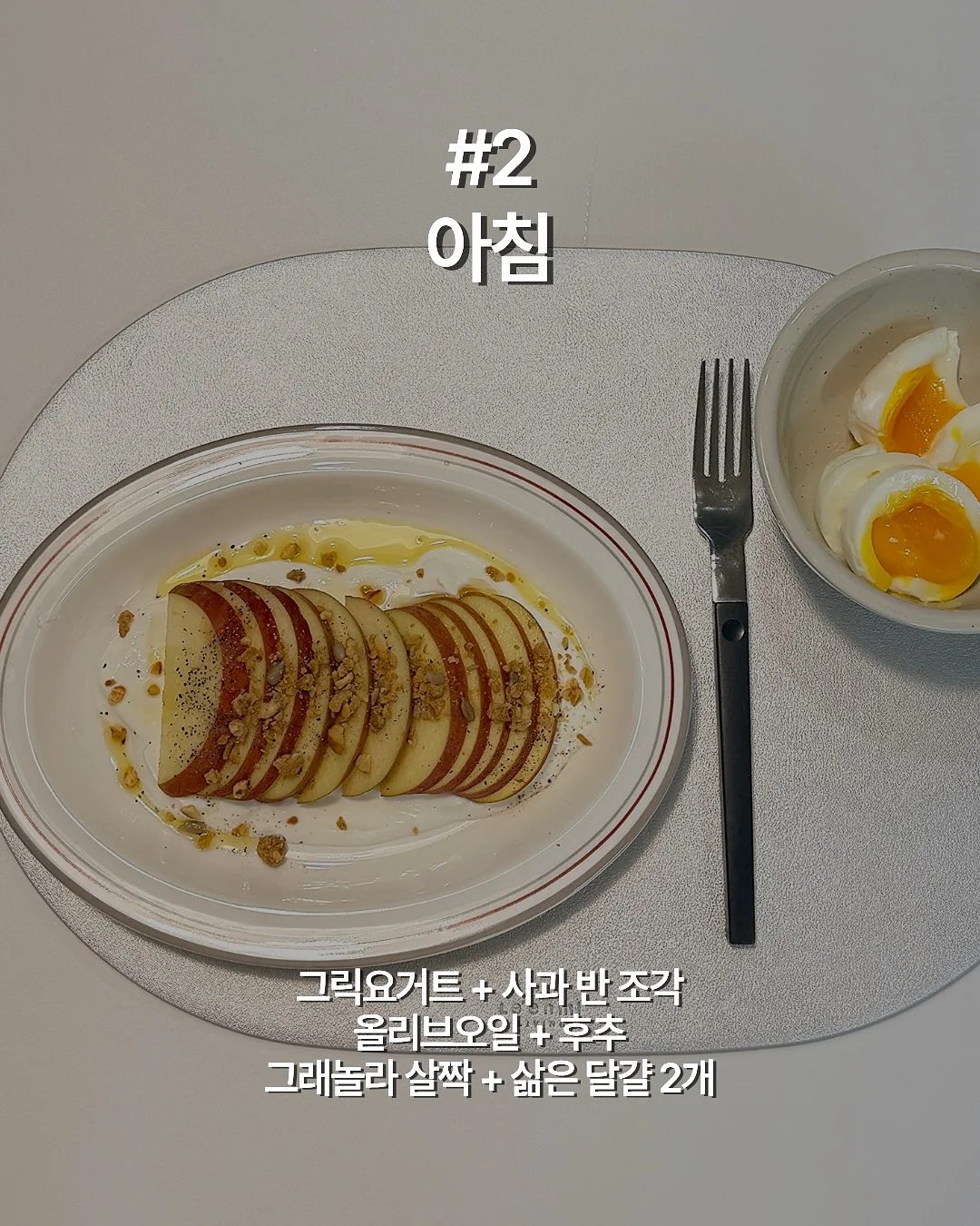 마그넷젤 6