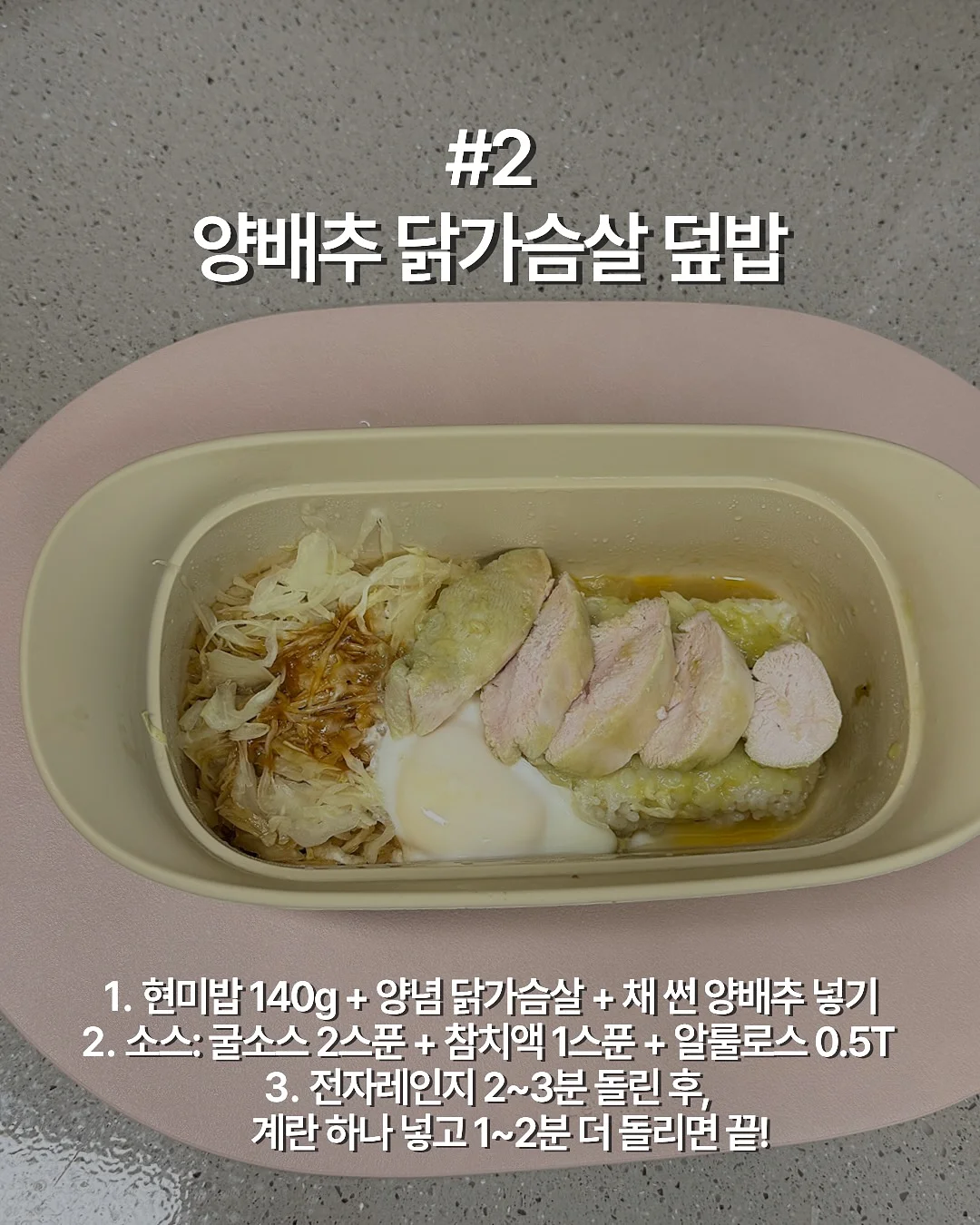 마그넷젤 9