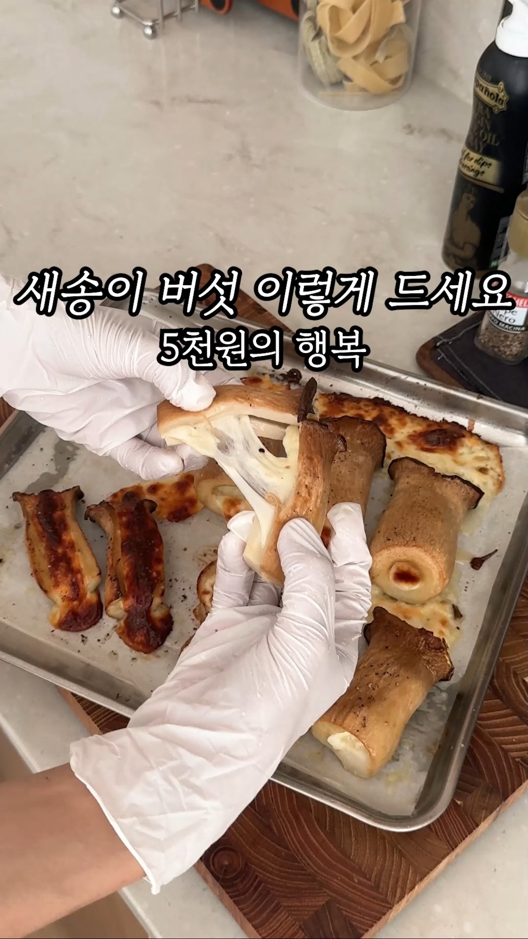 공모주 전자책