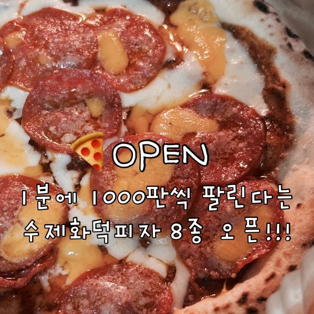 엘리자벳 헤어밴드 2