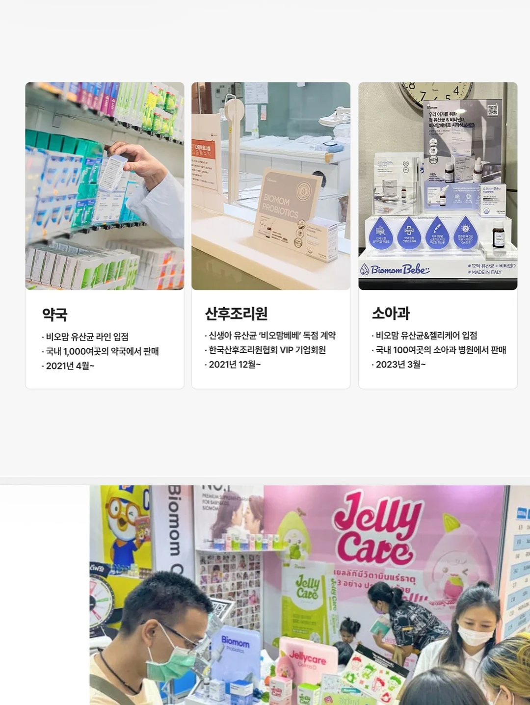 카누들 퍼즐 9