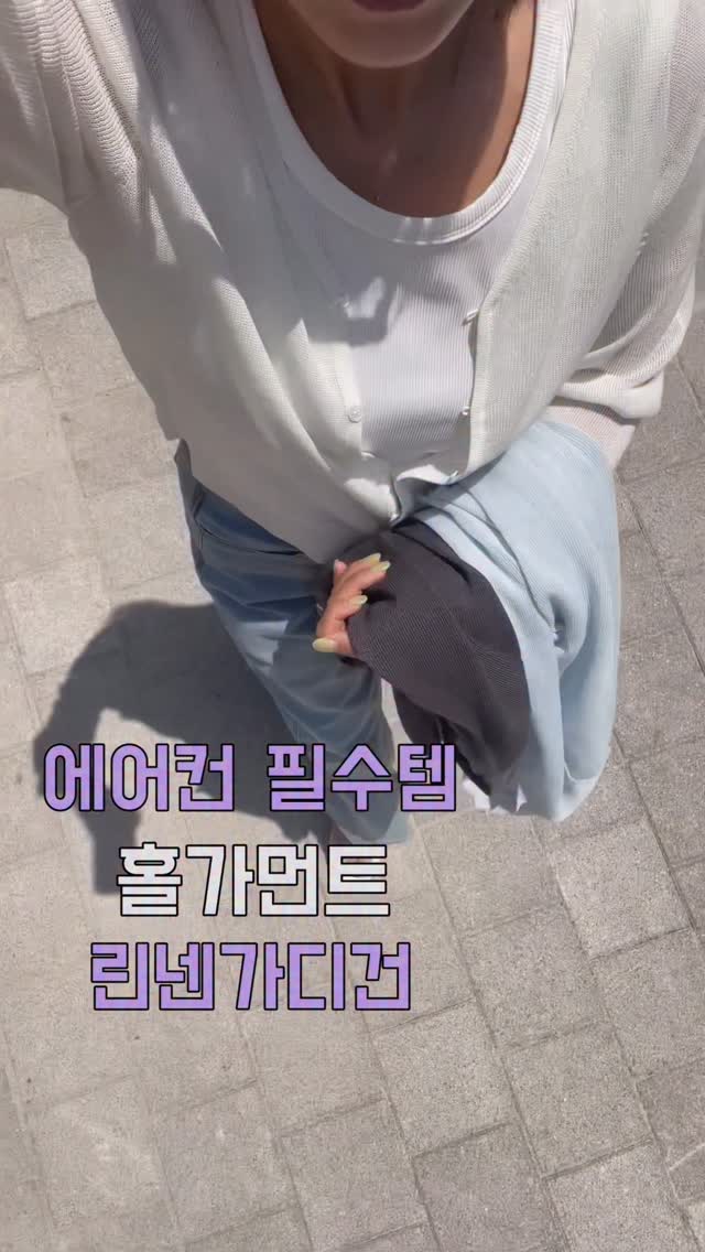 카카오톡 이모티콘