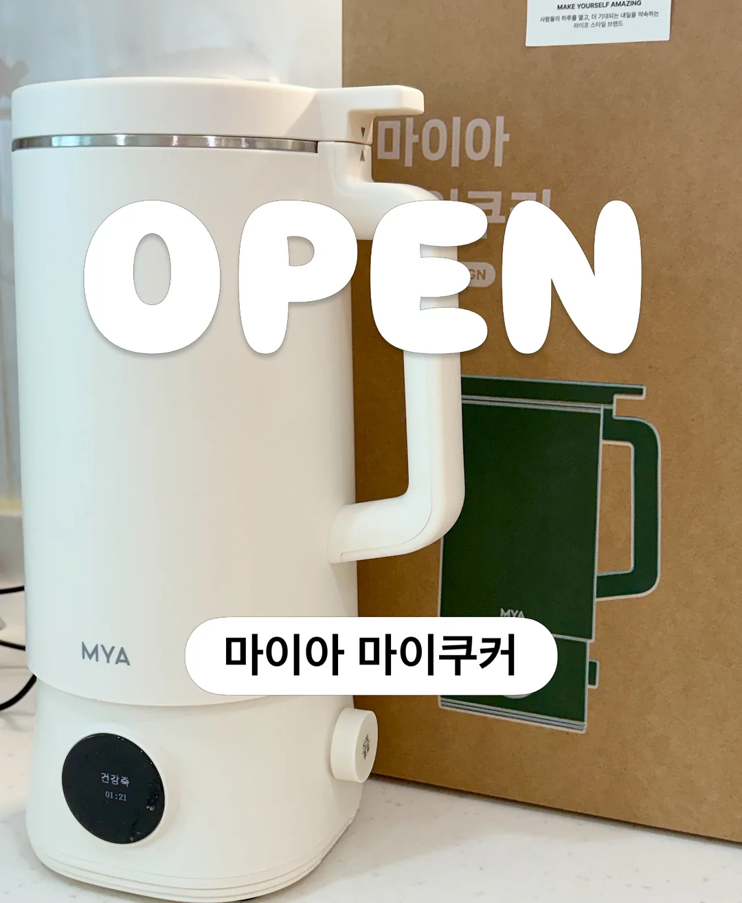 닭곰탕 1팩+닭개장 1팩+국물닭발 1팩 세트 1