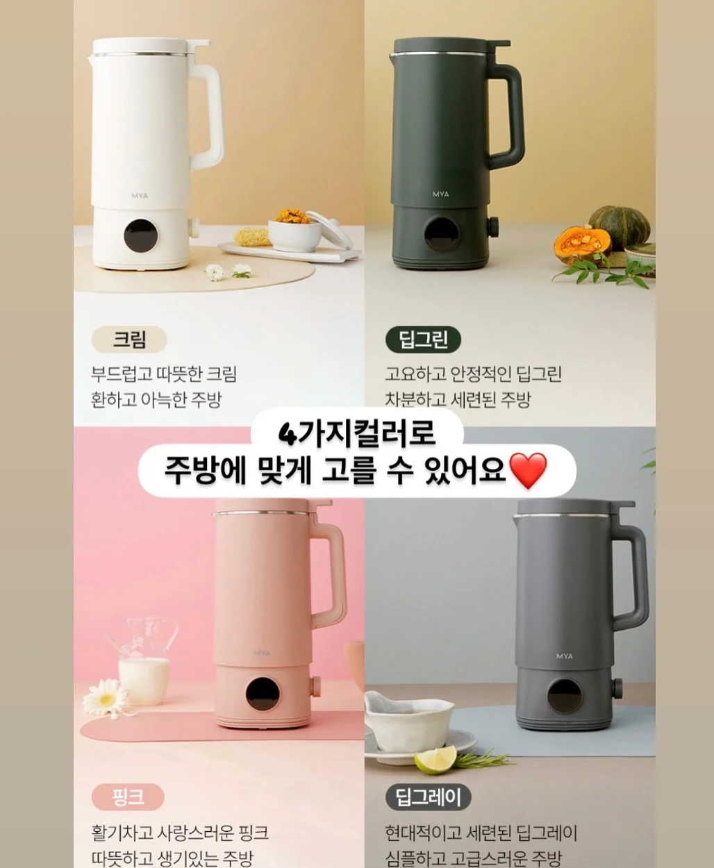 닭곰탕 1팩+닭개장 1팩+국물닭발 1팩 세트 10
