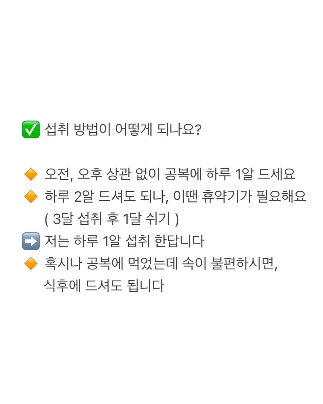깅엄체크 조거 팬츠 4