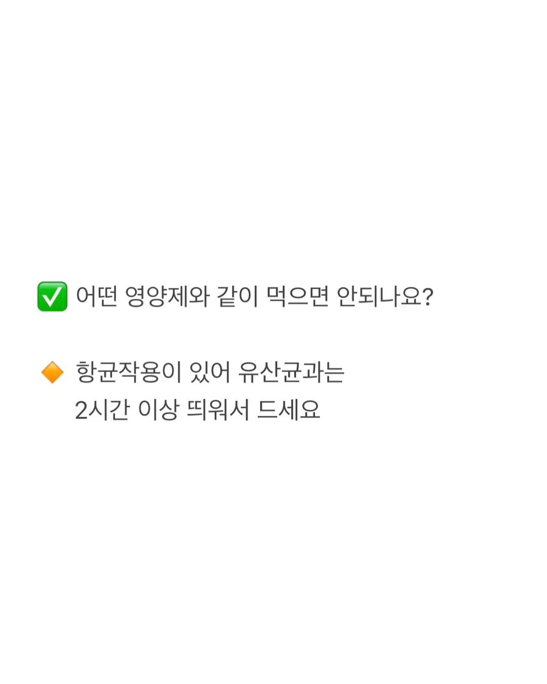 깅엄체크 조거 팬츠 7