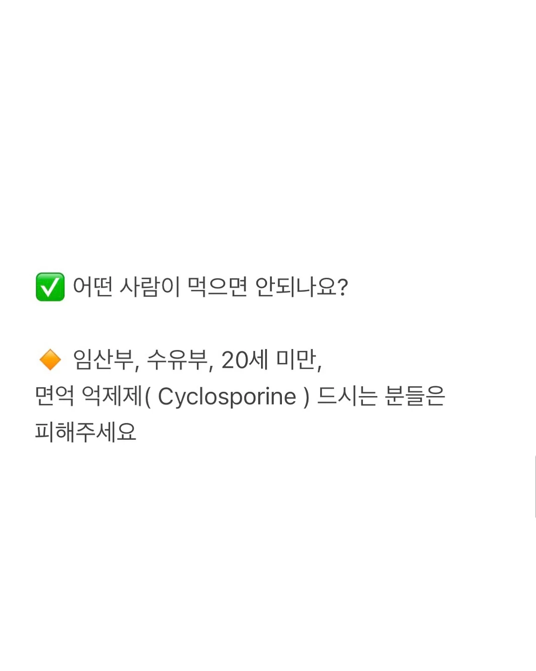 깅엄체크 조거 팬츠 8