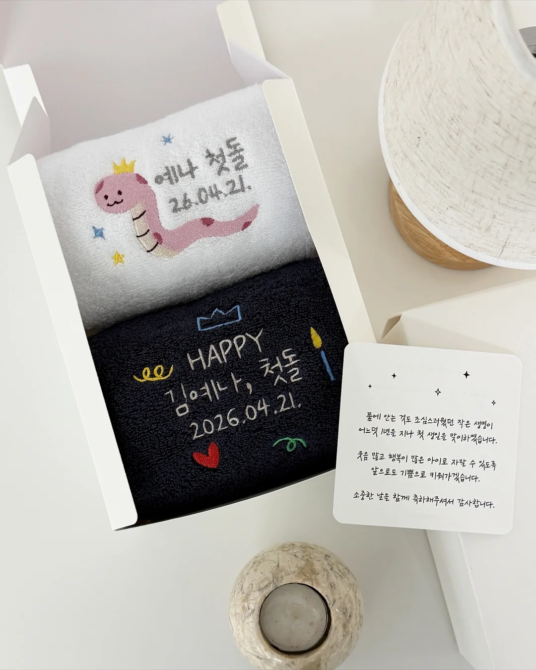 안녕? 마임의집 공연 1