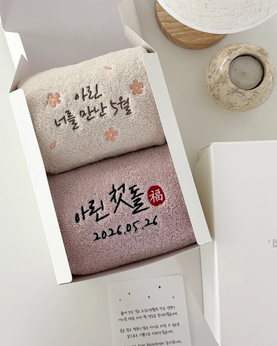 안녕? 마임의집 공연 5