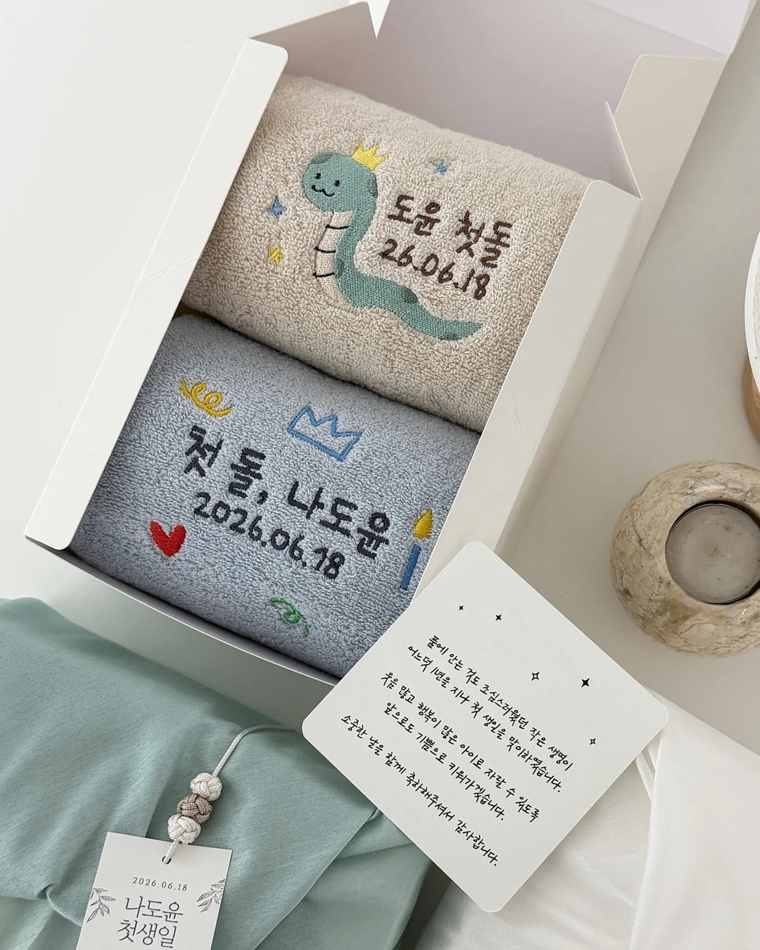안녕? 마임의집 공연 6