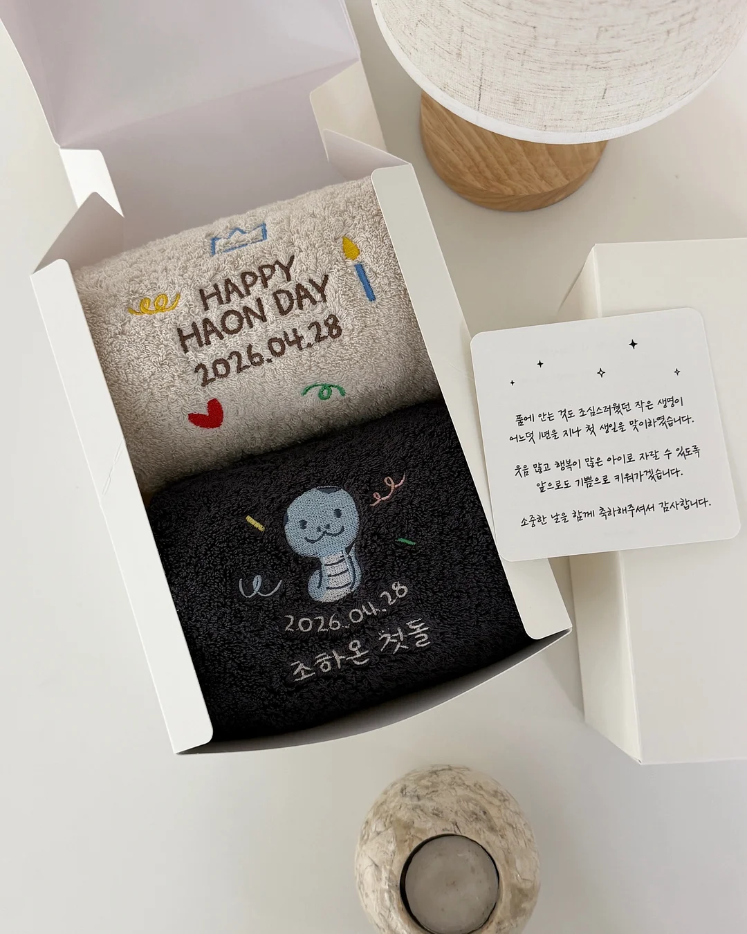 안녕? 마임의집 공연 7
