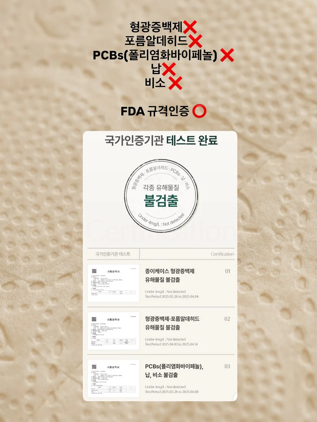 리퍼 가구 11