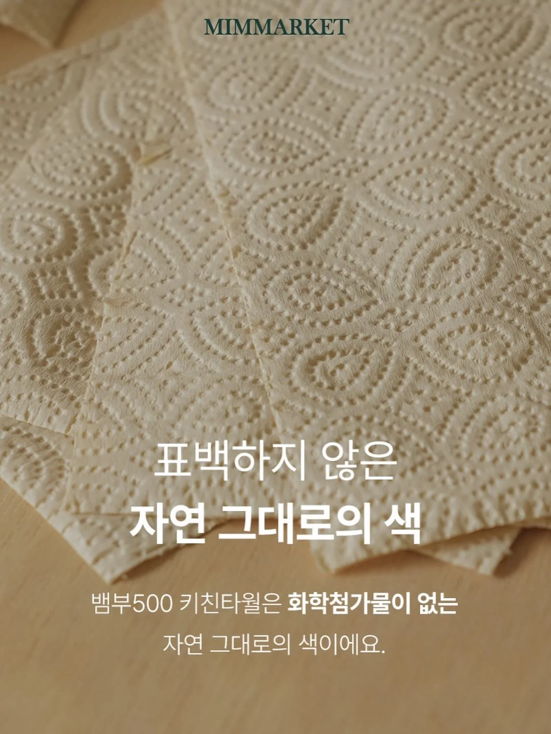 리퍼 가구 13