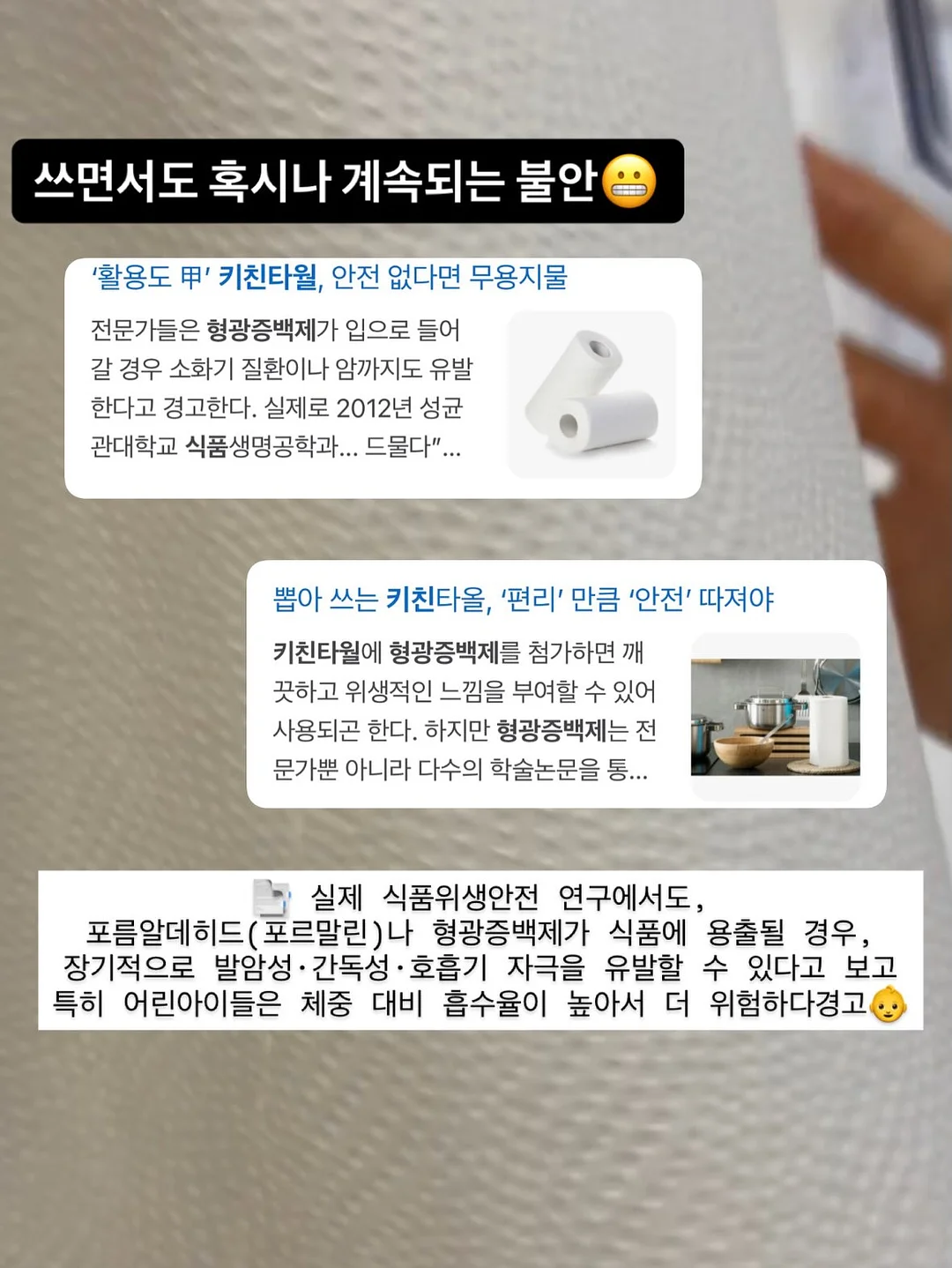 리퍼 가구 6