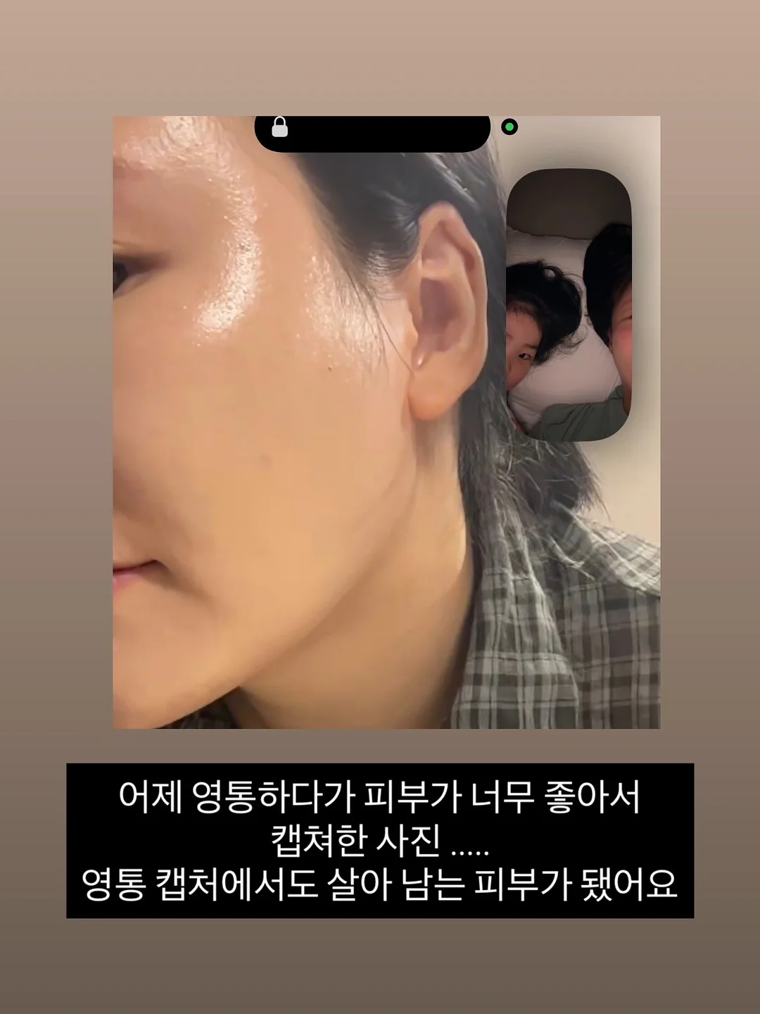 자동 잔수배출 무독성 실리콘 샤워호스 2