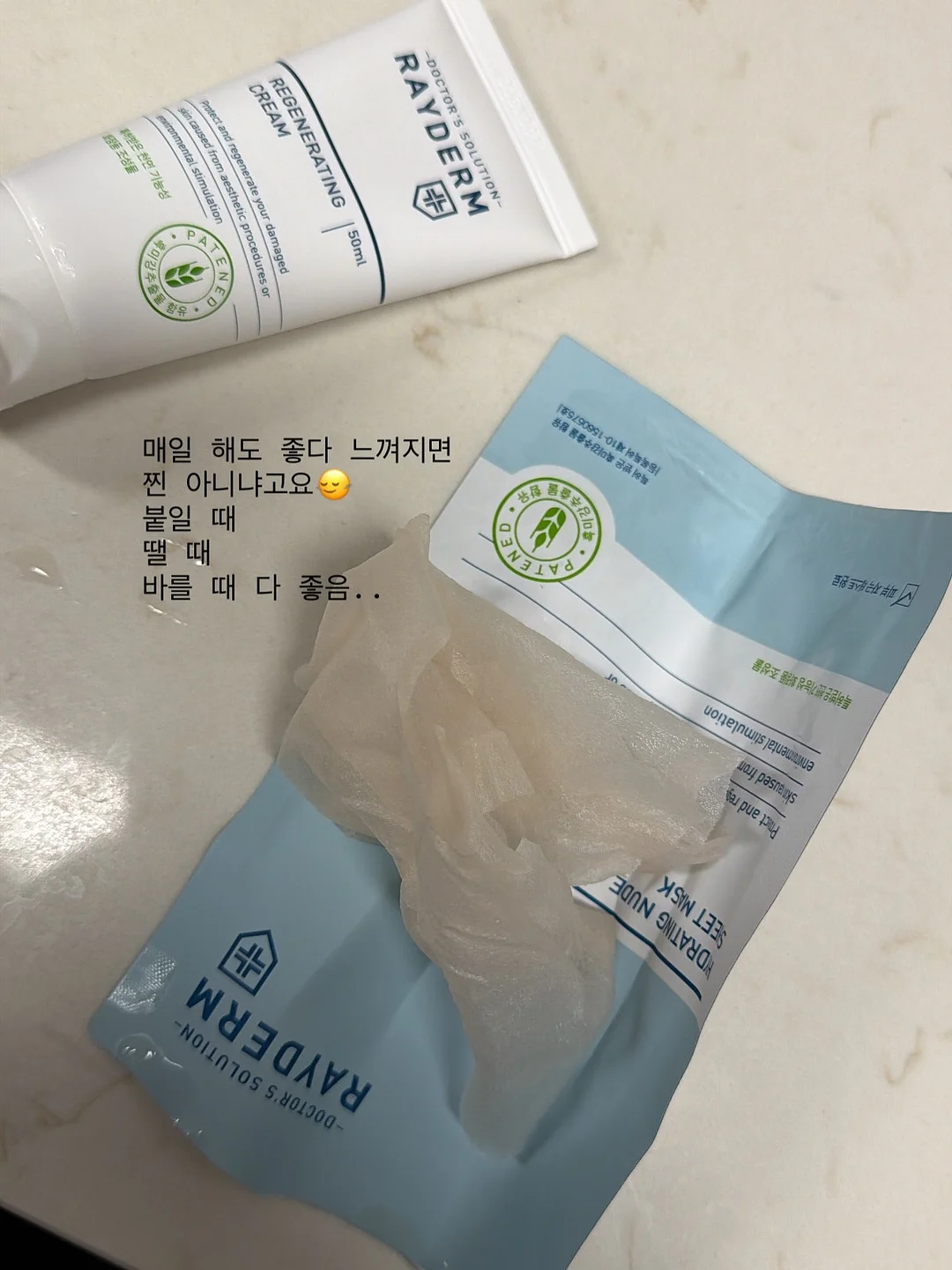 자동 잔수배출 무독성 실리콘 샤워호스 6