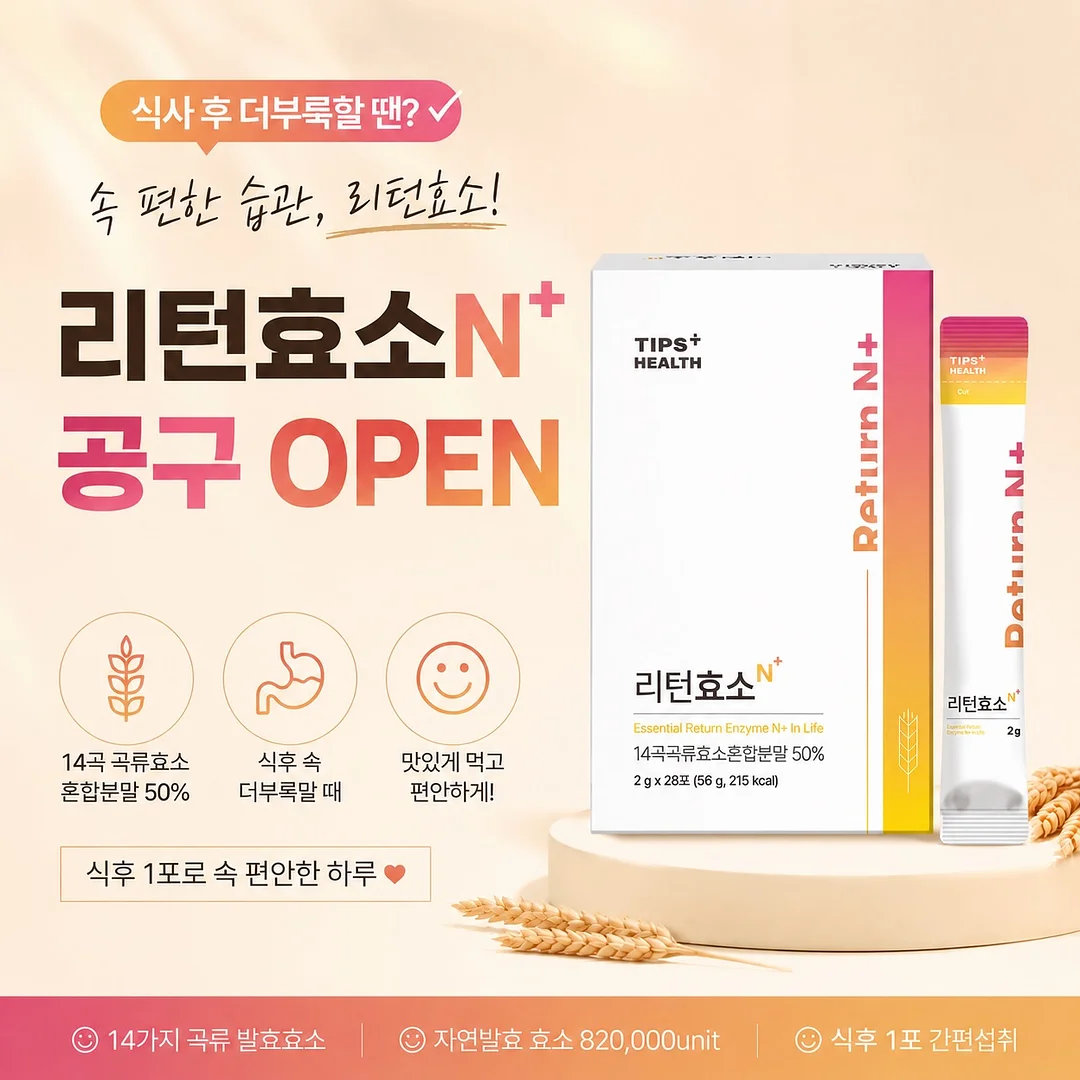 책상겸 콘솔