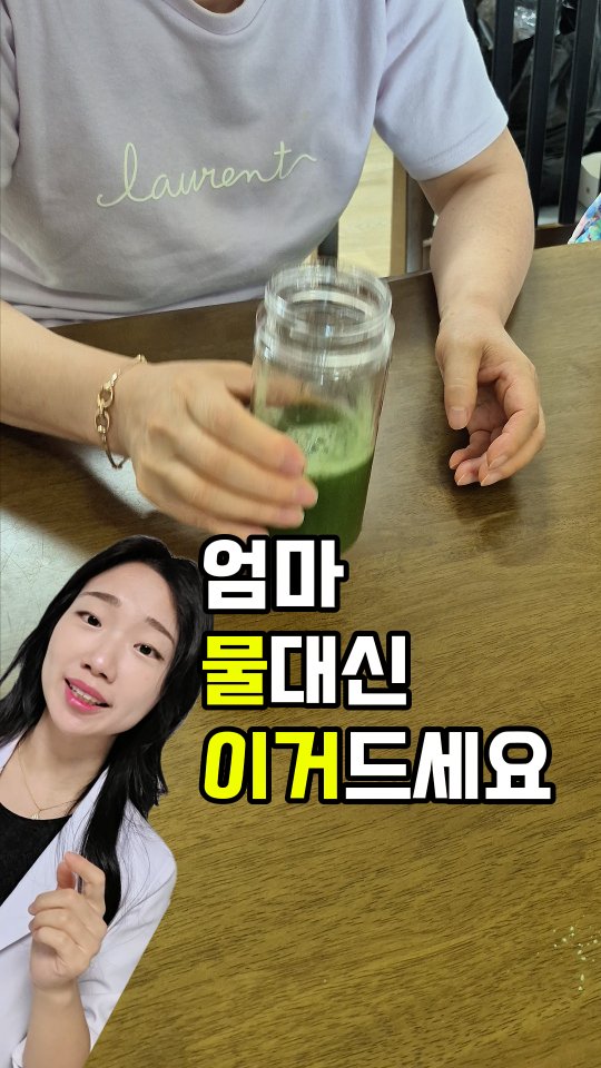 롯데호텔 화장지 빼르따마