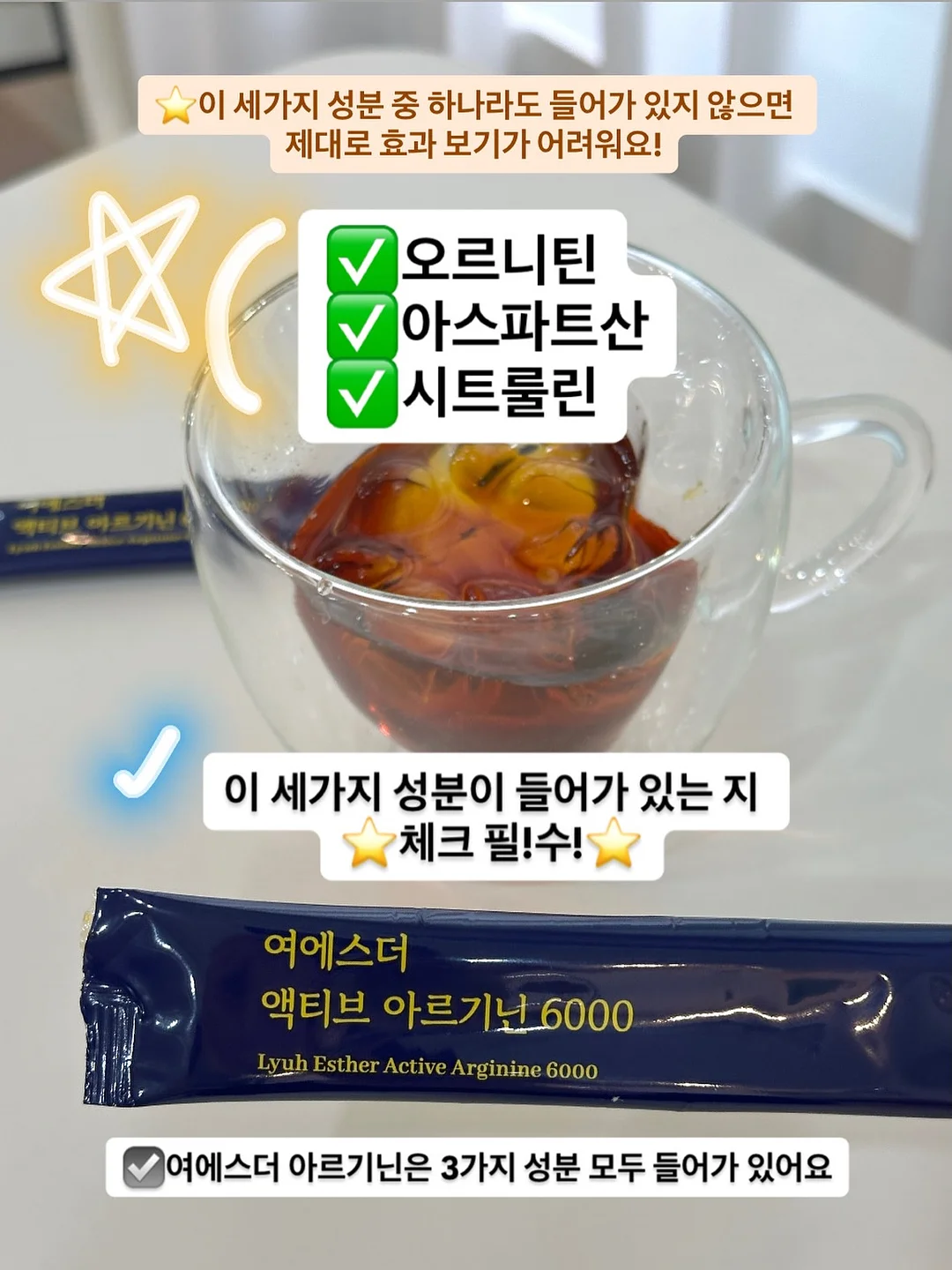 신발 세정 크림 11