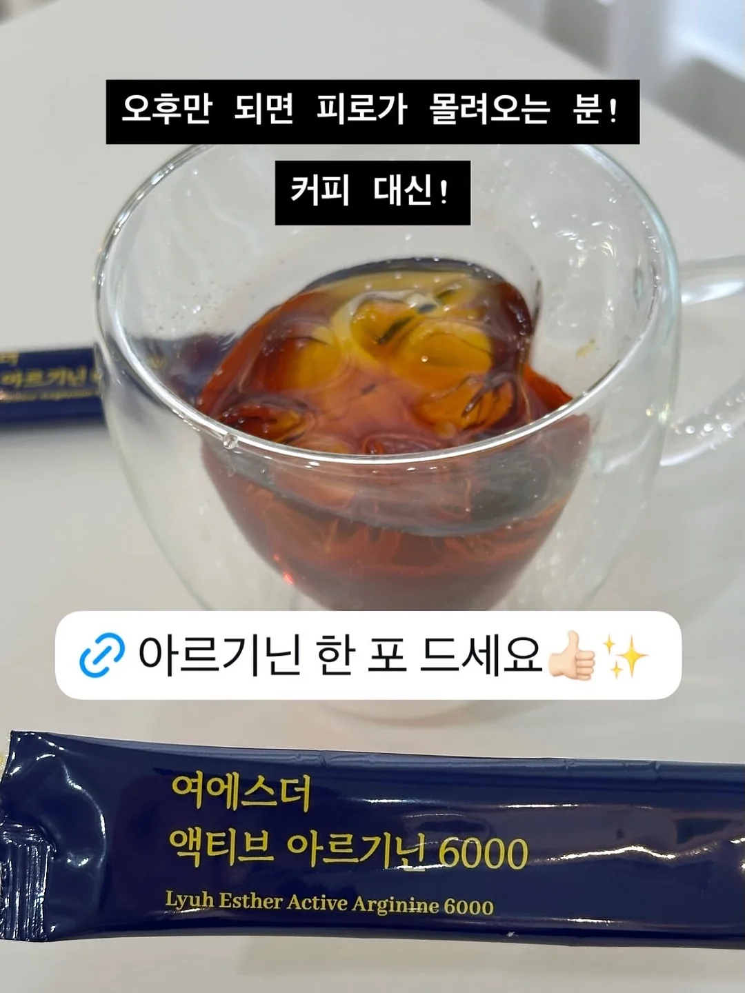 신발 세정 크림 4
