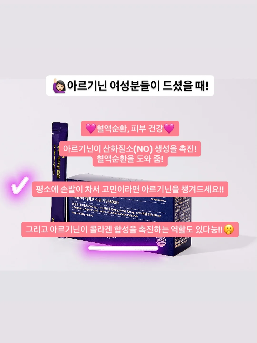 신발 세정 크림 6
