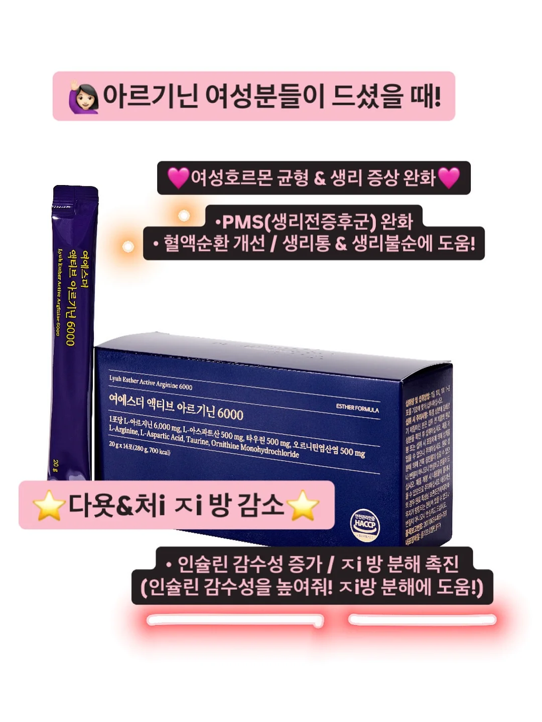 신발 세정 크림 7