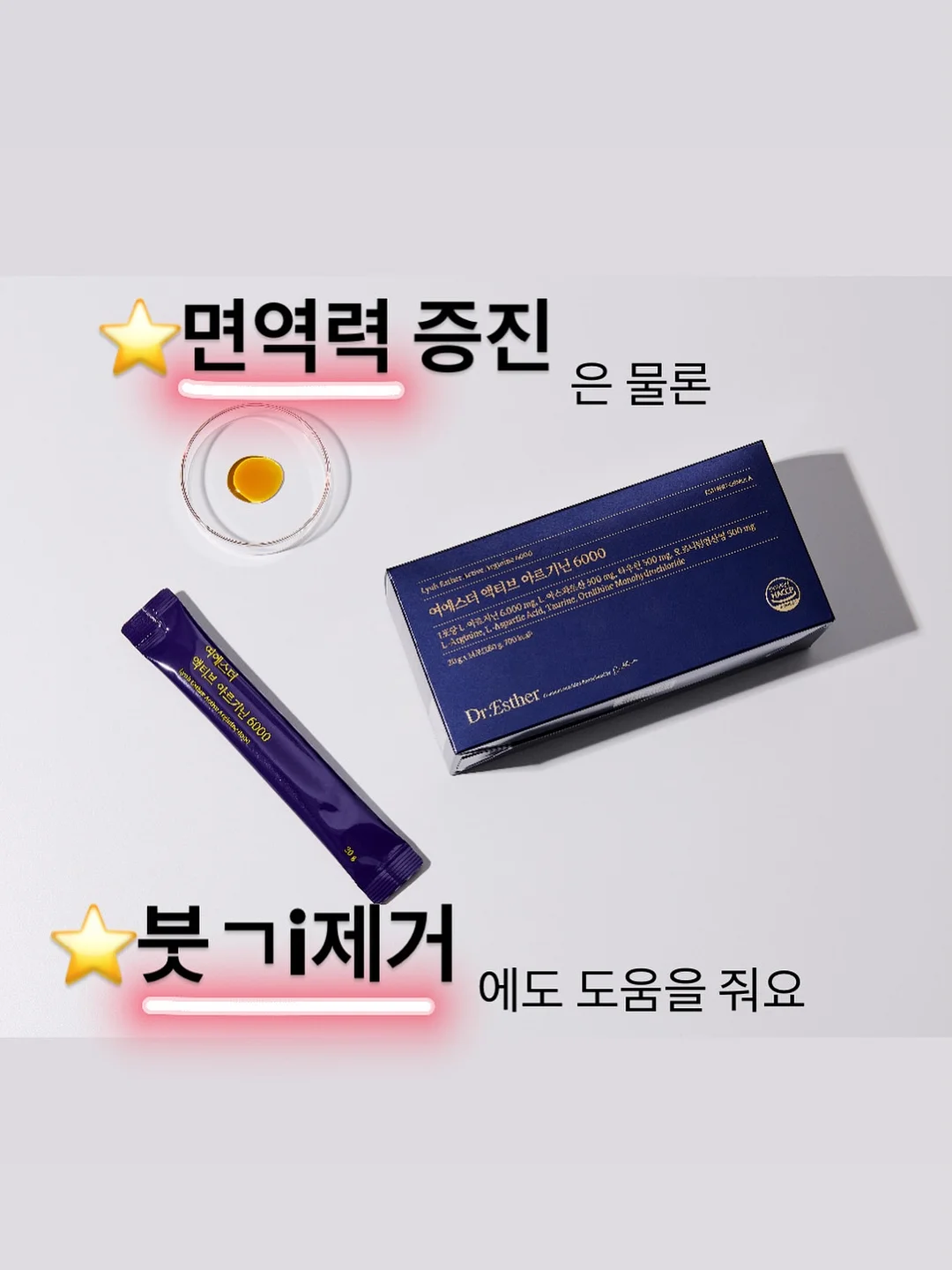 신발 세정 크림 8