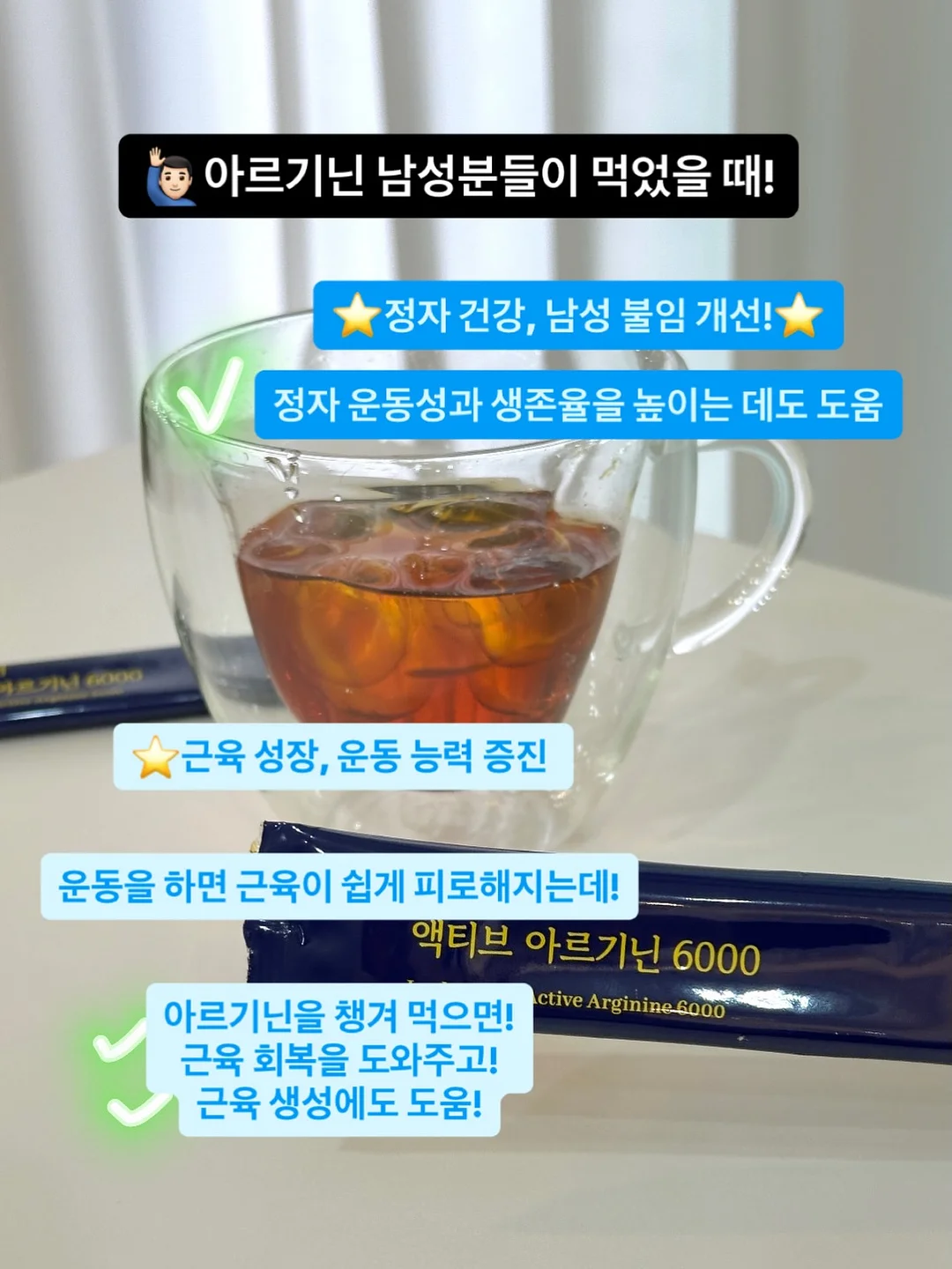 신발 세정 크림 9